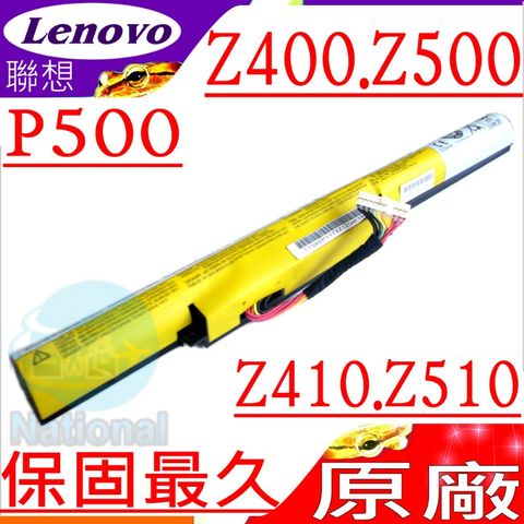 LENOVO 聯想 電池(原裝)-  Z400, Z500, Z400A, Z500A P500, Z410, Z410A. Z510, Z510A  L12L4K01,L12M4K01,L12S4E21 L12M4E21,(4ICR19/65-1) ,L12S4K01 59354520,59361316,59362573 59362575,59362578,59365077  59365072,59365073,5931-22U,(原廠規格)