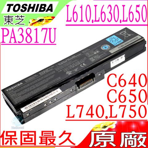 TOSHIBA 電池(原裝)- PA3817U,L310,L510,L600,L630,L640,L650,L670,L675D,L700,L730,L740,L750,P750,L755