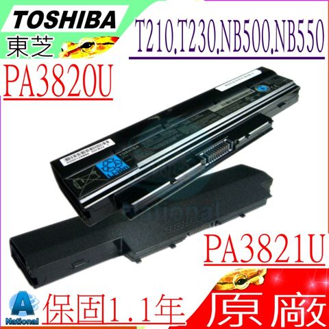 TOSHIBA電池(原裝)- T210,T210D,T215D,T230D,T235,T235D,PA3821U-1BRS,PA3820U-1BRS, PABAS231,PABAS232