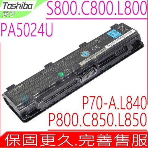 TOSHIBA 東芝 電池 PA5024U C800 L800 P800 M800 S800  Pro C800 L800 P800 M800 S800  P800D P840D P845D P850D P855D P870D  P875D M800D M801D M805D M840D M845D S800D S840D S845D S855D S870D S875D  T57 T67 T87 T97 T572 T573 T574 T642 T652 T752