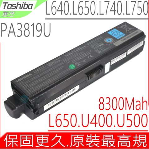 TOSHIBA 東芝 PA3819U 電池(原裝最高規)- PA3816U PA3817U PA3818U L600 L630 L645D L650 L710 L750 U400 U500 U405 U405D U500 U505 L630 L635 L640 L645 L645D L650 L655 L655D L670 L735 L740 L745 L750 L755 P750