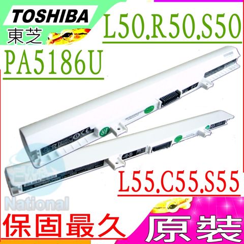 TOSHIBA電池(原裝)-東芝 Satellite C50-B,C50D-B,C50DT-B,C55-B,L40-B,L50-B-01R,S50-B, S50D-B, S50DT-B, S50T-B, S55-B,S55D-B, S55DT-B,S55T-B,PA5186U-1BRS,PA5195U-1BRS,PA5185U-1BRS,PA5184U-1BRS(白)