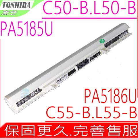 TOSHIBA 東芝 PA5184U PA5186U電池  Satellite C50-B C50D-B C50DT-B C55-B L40-B L50-B-01R S50-B S50D-B S50DT-B S50T-B S55-B S55D-B S55DT-B S55T-B PA5186U-1BRS PA5195U-1BRS PA5185U-1BRS PA5184U-1BRS (白)