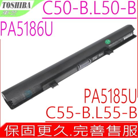 TOSHIBA 東芝 PA5186U PA5185U PA5184U 電池  PA5185U-1BRS PA5184U-1BRS C50-B C50D-B C50Dt-B C55-B C55D-B L50-B L50-B-182 L50D-B L50DT-B L50T-B L55-B L55D-B L55Dt-B L55t-B Pro C50-B PA5186U-1BRS PA5195U-1BRS