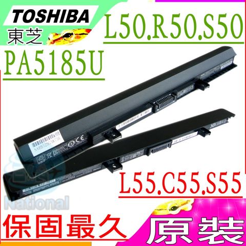 TOSHIBA電池(原裝)-東芝 Satellite C50-B,C55-B,C55D-B，L50-B,L50D-B，L55-B,L55D-B,S50-B S50D-B S50DT-B, S50T-B, S55-B,S55D-B S55DT-B,S55T-B,PA5186U-1BRS,PA5195U-1BRS,PA5185U-1BRS,PA5184U-1BR