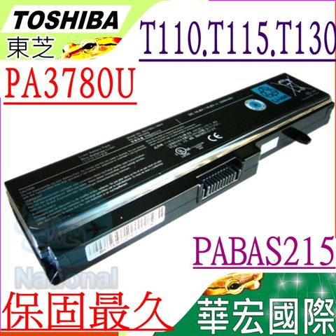 TOSHIBA 東芝 電池(保固更久)- PA3780U-1BRS, PABAS215 T110,T111,T112,T115, T130  T131, T132, T133,T135,T110-13H T130-EZ1301,T110-EZ1120,T110-EZ1110 T115-S1100, T115D-S1125RD,T135D-S1328WH T135D-S1328RD,T135D-S1324, T135D-S1322