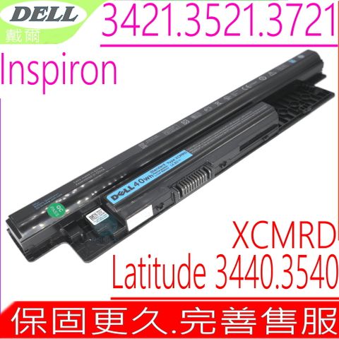 DELL 戴爾 XCMRD 電池 適用-Vostro 2421,2521,3446,E3446,V2421,V2521,Latitude 3540,Inspiron 15,15R,15-3521,15