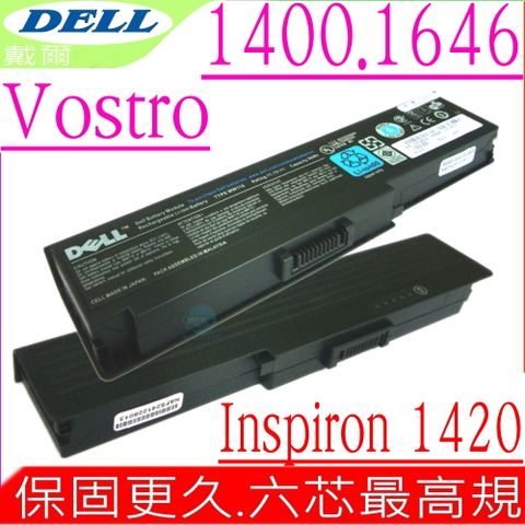 DELL WW116 電池 適用戴爾-INSPIRON 1400,1420,1646,MN151 WW116,PR693,FT080,MN154,FT095