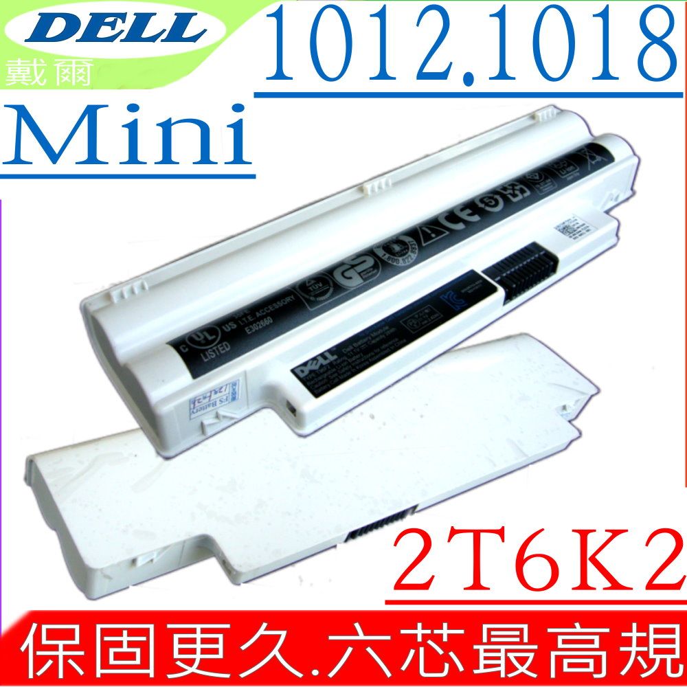 DELL 戴爾   T96F2,CMP3D,3K4T8,NJ644 電池 適用-MINI 1012,1018,IM1012-687AWH,IM1012-738CRD,IM1012-738IBU,2T6K2,854TJ(白)