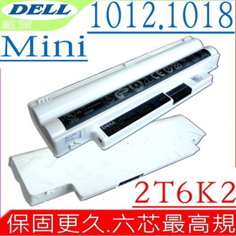 DELL 戴爾 T96F2,CMP3D,3K4T8,NJ644 電池 適用-MINI 1012,1018,IM1012-687AWH,IM1012-738CRD,IM1012-738IBU,2T6K2,854TJ(白)