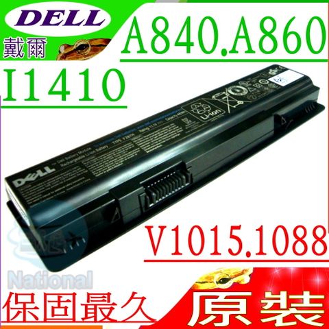 DELL A860 電池 適用戴爾-VOSTRO A840,A860,A860N,1014N,1015N,1088N,1410,PP38L,R988H