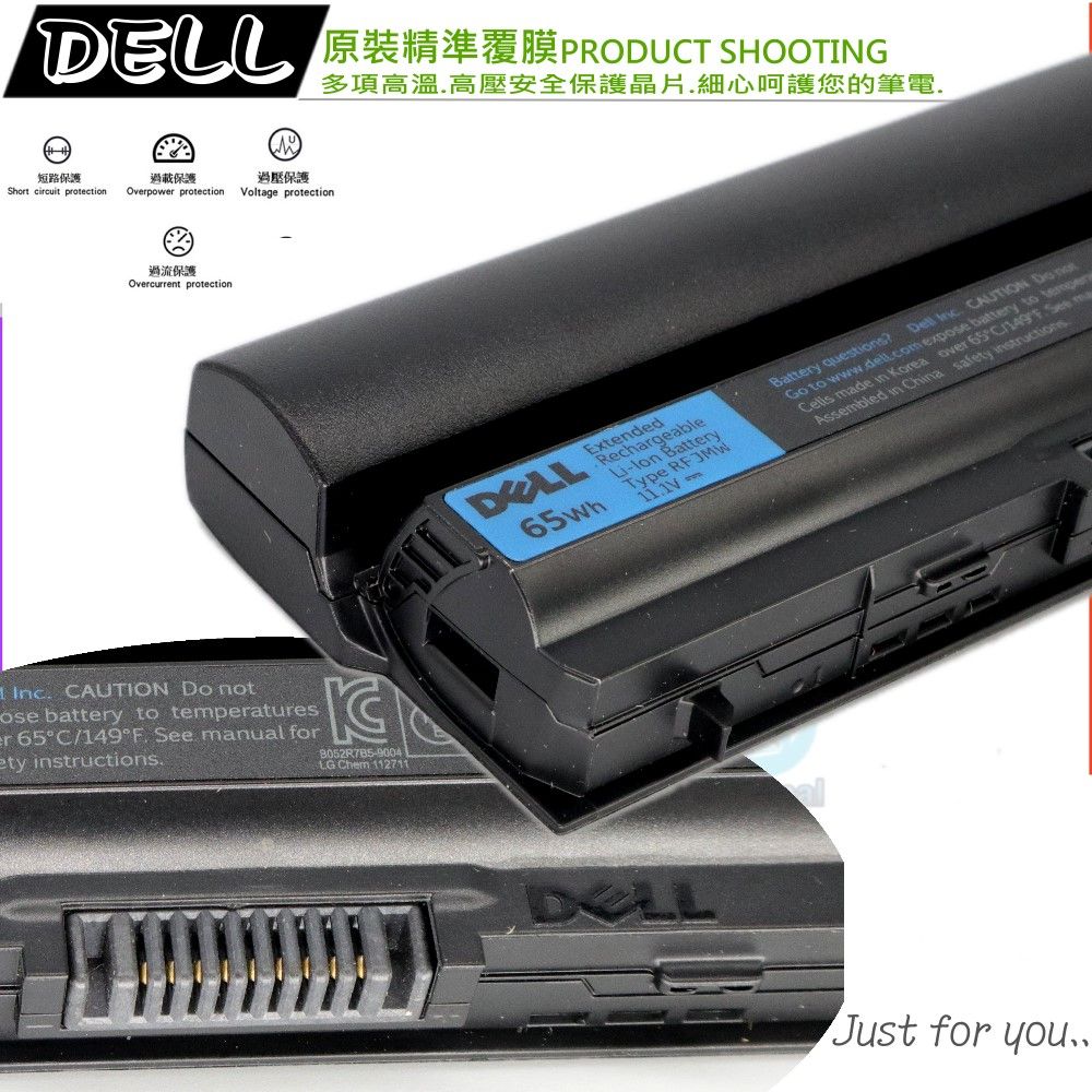 DELL電池- LATITUDE E6120,E6220,E6320,FRROG,K4CP5,KJ321,X57F1,312