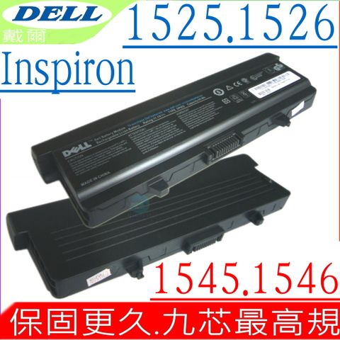 DELL 戴爾 1525 電池 適用 -INSPIRON GP952,1525,1526,1545,1546,V500,PP41L,PP42L,GW240,RN873