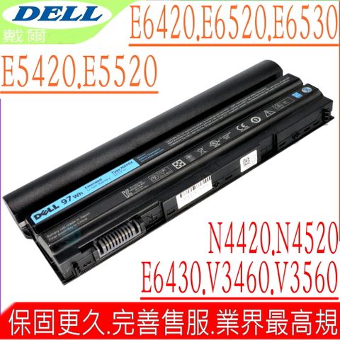 DELL M5Y0X 電池 適用 戴爾- E5420,E5220,E5520,E5530,E5430,E6420,E6520,E6530,E5421,E6430 M5Y0X N4420 N4520 N4720 N5420 N5720 N7420 N7520 N7720 Audi A4 A5 S5 PRRRF V3460 V3560 N3X1D KJ321N,HXVW,PRRRF,T54F3,T54FJ