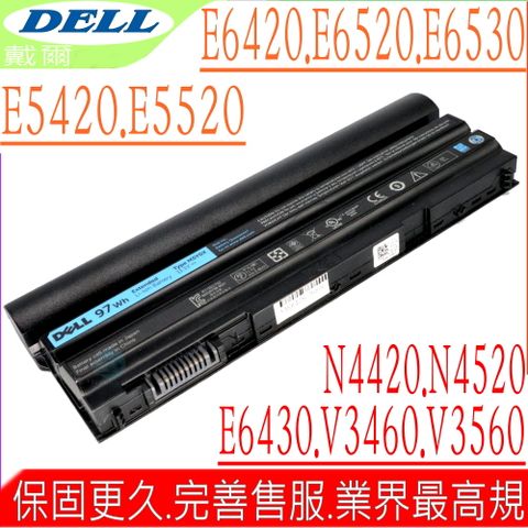 DELL 戴爾 M5Y0X 電池 適用 -VOSTRO V3460,V3560,AUDI A4,A5,S5,R48V3,3460,NHXVW,P8TC7,P9TJ0,RU485,T54F3,T54FJ