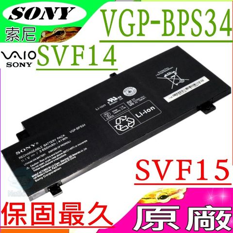 SONY 電池(原裝)- VGP-BPS34 , VGPBPS34, VGP-BPL34,SVF14A1M2E/S SVF1421AYCB,SVF1421BYCB,SVF1431AYCB SVF1431AYCW,SVF14A15SCB,SVF14A17SCB SVF14A18SCB,SVF1521AYCW