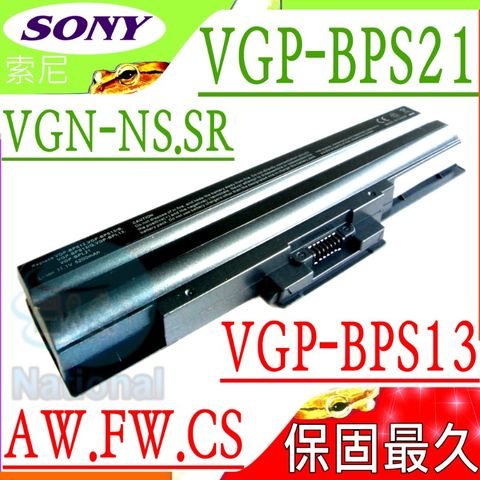 Sony電池(保固更久)-索尼 Vaio Vgn-Fw30b,Vgn-Fw50b Vgn-Fw70db Vgn-Fw81hs,Vgn-Fw90hs,Vgn-Fw94hs Vaio,Vgn-Ns52jb,Vgn-Ns70b,Vgn-Ns71b Vgn-Ns72jb,Vgn-Ns90hs,Vgn-Ns92js VGP-BPL21,VGP-BPS13/B,VGP-BPS13Q/B VGP-BPS21/B,VGP-BPS21A/B