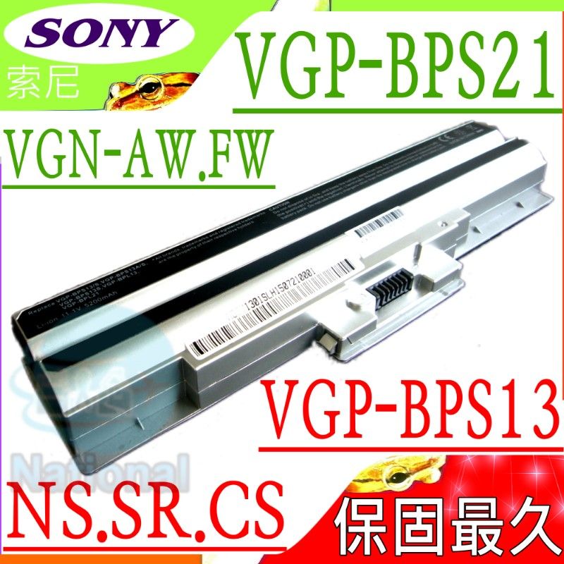 SONY 索尼 電池(保固更久)- VGP-BPS21/S vgn-sr33h/s,vgn-sr220 vgn-sr240,vgn-sr290jtj,vgn-sr390na vgn-sr33h,Vpc-cw1s1e,Vpc-cw21fx Vpc-cw26ec,Vpc-cw28fj,Vpc-cw29fj Vpc-2s5c,Vpc-f11afj,Vpc-f11s1e Vpc-f237hgb,Vpc-f135fg Vpg-f136fg,Vgn-f173hg