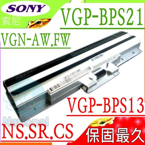 Sony電池(保固更久)-索尼 VGP-BPS21/S Vpc-y218ec Vpc-y21s1e,vpc-ya,vpc-yb vpc-y11a,Vpc-y11v9e,Vpc-s136fg VGP-BPS21a/b vgn-nw50jb vgn-nw51fb,vgn-nw70jb,vgn-nw71fb vgn-nw91fs,vgn-ns92js,vgn-sr41 vgn-sr45,vgn-sr46 vgn-sr48,vgn-sr49 vgn-sr51