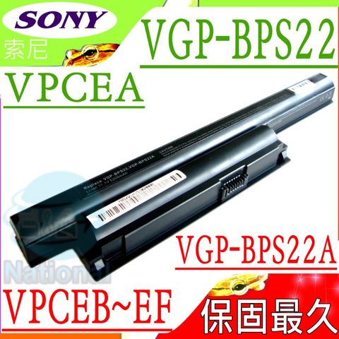 Sony電池(保固更久)-索尼 VGP-BPL22 Vpc-ea1s1e,Vpc-ea1a1ze Vpc-eb1s0e,Vpc-eb1e0e,Vpc-ec1m1e pcg-9111L,VGP-BPS22 Vpc-eb13fg Vpc-eb15fg,Vpc-eb17fg,Vpc-eb18ec Vpc-eb21fd,Vpc-eb23fg,Vpc-e1z1e Vpc-ea12ea,Vpc-ea13en,Vpc-ea15fa Vpc-ea16fh,Vpc-ea17gp