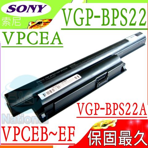 SONY 索尼 電池(保固更久)- VGP-BPS22/A,VPC-EA21fd,VPC-EA22ea VPC-EA23eh,VPC-EA25ec,VPC-EA26fg VPC-EA27ec,VGP-BPS22A,VPC-ea21eh Vpc-ea22eg,Vpc-ea23eh,Vpc-ea25ec Vpc-ea26fg,Vpc-ea28ec,Vpc-ec15fg Vpc-ec25fd,Vpc-ec2e9e,Vpc-ec2m1e Vpc-ee2s1e,Vpc-ef2s1e