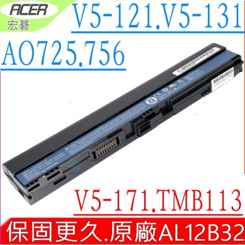 ACER 宏碁 電池(原裝/37WH)- TRAVELMATE TMB113,B113-M,B113-E,B113M,3ICR17/65-2,AL12B32,B113-M-877