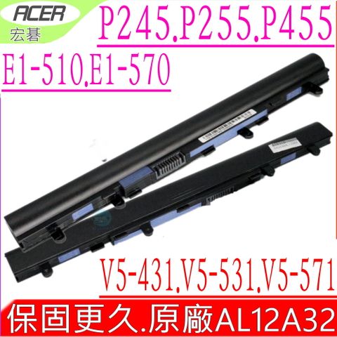 ACER AL12A32 電池(原裝)- E1-410G,E1-422,E1-430P,E1-432G,E1-470P,E1-472,E1-510P,E1-522G,E1-530,E1-532,E1-570,E1-571,E1-572