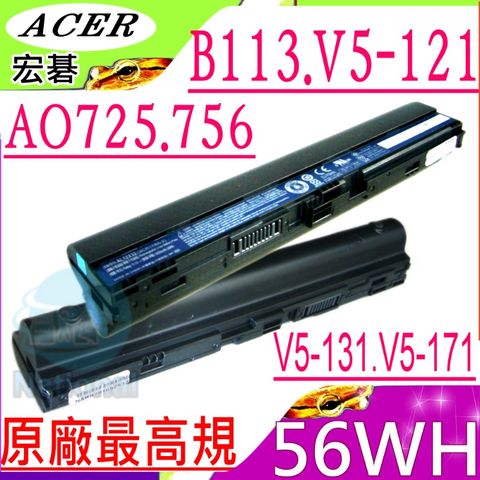 ACER 電池(原裝/56WH)-宏碁 TMB113,B113-M,B113-E,B113-E-877,B113-M-323,V5-171-661,V5-171-686,V5-171-323,3ICR17/65-2