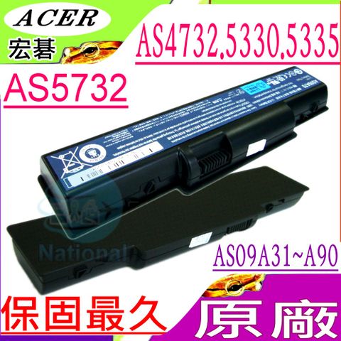 ACER 宏碁 電池(原裝)- AS09A41,EMACHINES E525,E725,E627,D525,D520,D725,G627,G625,G725,MS2274,AS09A75,AS09A90