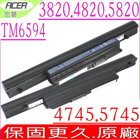 ACER 宏碁 電池(原裝/66WH)- AS3820,4820,5820,3820T,5820TTIMELINE 4745G,5745G,4553G,5553G AS10B6E,AS10B51,AS10B75 AS10B73,AS10B71