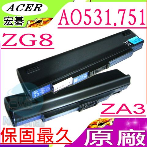 ACER 電池(原裝/63WH)-宏碁 ZG8, ZA3,AO751H,AO531H,531,751,UM09B34,UM09B71,UM09B73, UM09B7C, UM09B7D