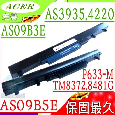 ACER 宏碁 AS10I5E AS09B3E 電池(保固更久)- TravelMate TM8372,TM8372G,TM8372T,TM8372TG,8372,8372G,8481,8481G,8372,8372G,8372T,8372TG,TM8372,TM8372G,TM8372T,TM8372TG,TM8372TG,8481,8481G