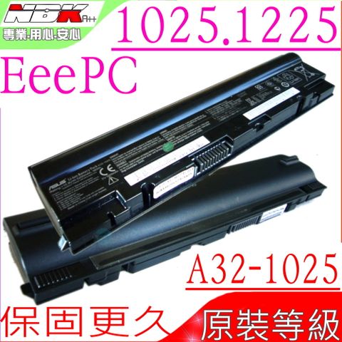 ASUS A32-1025 電池適用(保固更久) 華碩 EeePC 1025,1025C,1025E,1025CE,1225,1225B,1225C,R052,R052C,R052CE,A31-1025(超長效)