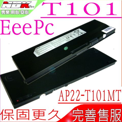 ASUS 華碩 AP22-T101MT  電池適用(保固更久)  T101,AP22T101MT,90-0A1Q2B1000Q,90-OA1Q2B1000Q