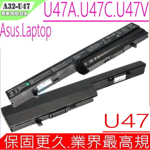 U47 電池適用 華碩 ASUS U47,Q400,R404VC,U47V,U47VC,U47A,U47C,Q400A,Q400V,Q400VC,Q400C,R404,R404A,R404V,R404VC,A32-U47,A42-U47,A41-U47