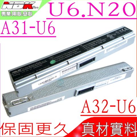 ASUS A32-U6 電池適用 華碩 U6,U6E,U6EP,U6S,U6SG,U6V,VX3, U6E-1B,U6E-A1,U6E-X3,U6S-X1,U6VC,U6SG-25PYG25DBU,N20,A32-U6, 90-NFD2B1000T, 90-NFD2B2000T,A33-U6,90-ND81B3000T,A31-U6