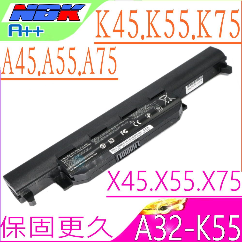 ASUS 華碩 A32-K55 電池適用    A45,A45D, A45DE,A45DR,A45N,A45V,A45VD, A45VGA45VM,A45VS,A75,A75A,A75D, A75DE,A75V,A75VD,A75VM, A55,A55A,A55D,A55DE,A55DR, A55N,A55V,A55VDA55VM,A55VS, A32-K55,A33-K55,A41-K55