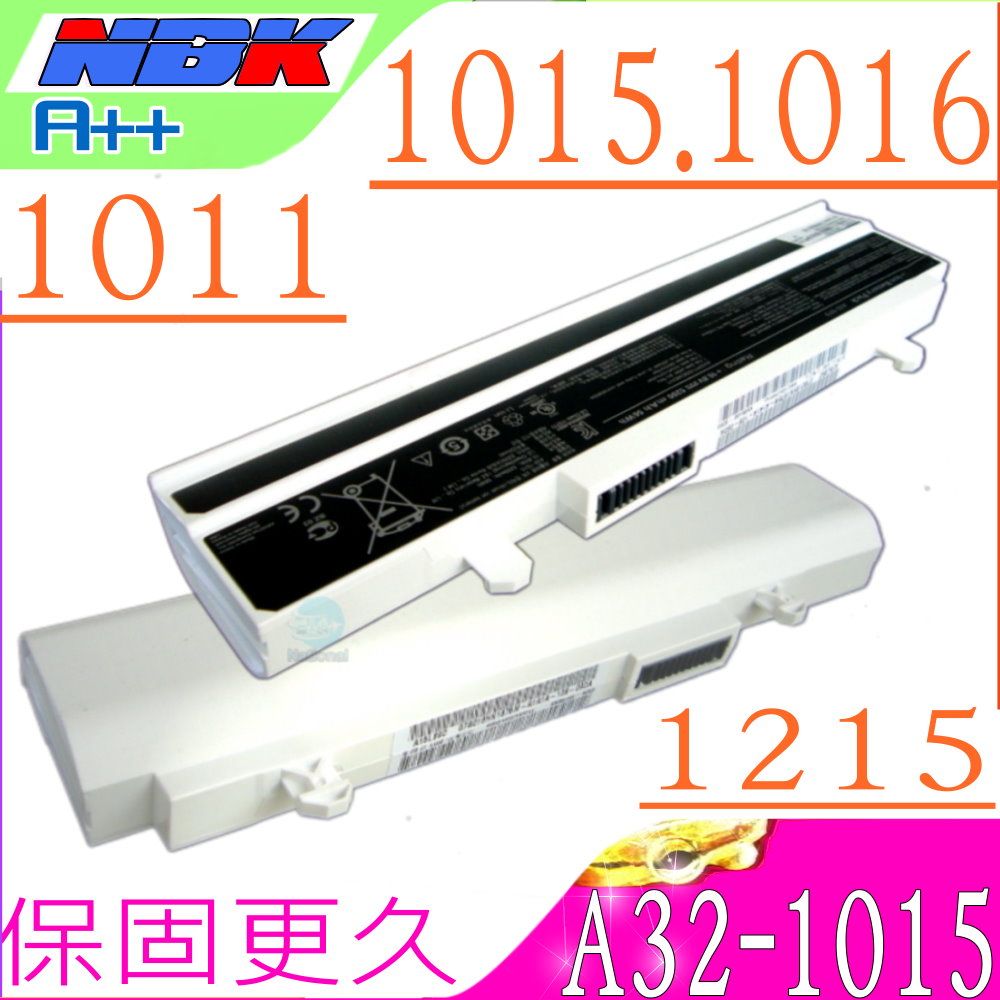 ASUS 華碩 AL32-1015 電池適用   1215, 1011, 1015, 1215PED, 1015PEM,1015PX 1015PEB,1015PEG,1011, 1016,1016p,l0l6pe,VX6,R051,R011, 1215B,1215N,1215PED,1215T,1215PN A32-1015,A31-1015,AL32-1015,AL31-1015,PL32-1015