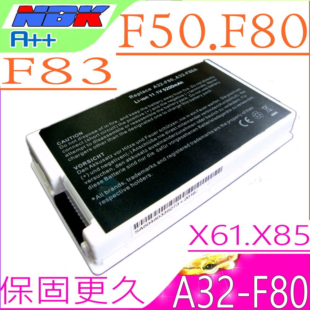 ASUS 華碩 A32-F80 電池適用   F50, F80, F83, F83,F83CR,F83SE,F83VD,F83VF X61,X61W,X61S,X61GX,X61SL,X61Z X80,X80Le,X80N X85C,X85L,X85S,X85SE  A32-F80,A32-80A,A32-F80H,F51B1000