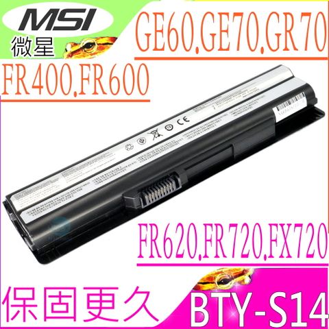 MSI 微星 電池(保固更久)- 電池-BTY-S14BTY-S15GP70,FR620,FR700,FR720,FX620,FX720,GP60,BTY-M6E,40029150,40029231,40029683,E2MS110K2002,E2MS110W2002,E2MS115K2002,CR650,CX650,FX400,FX420,FX600,FX610,FX700,Akoya Mini E1311,E1312,E1315,MD97107,MD97125