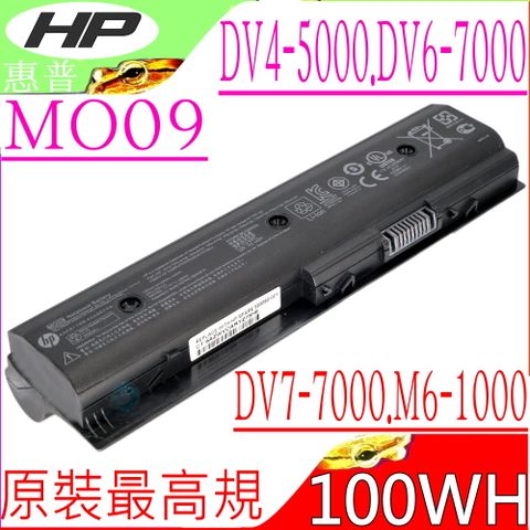 HP 惠普 MO09 電池 適用  -DV4-5000-DV6-7000,DV6-8000,VE12 DV7T-7000,DV6T-8000 DV7-7000,MO06,TPN-W109