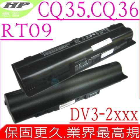 HP 惠普 電池 適用 HSTNN-IB95,PRESARIO CQ35,CQ35-100,CQ35-101TU,CQ35-120TX,CQ35-200,CQ35-201TX,CQ35-213TX,CQ35-224TX,CQ35-235TX,CQ35-243TX,CQ35-307TU,CQ35-312TX,CQ35-318TX,CQ35-320TX,CQ35-336TX,CQ35-409TX,CQ36-100,CQ36-110TX,CQ36-113TX,