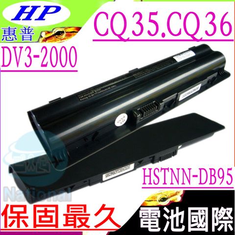 HP 惠普 DV3-2000 電池 適用  dv3-2000,dv3-2001tu,dv3-2001tx,dv3-2001xx,dv3-2002tu,dv3-2002tx,dv3-2003tu,dv3-2003tx,dv3-2004tu,dv3-2004tx,dv3-2005ee ,dv3-2005tu,dv3-2005tx,dv3-2006tu,dv3-2006tx,dv3-2007ee,dv3-2007tu,dv3-2007tx,dv3-2008tu,dv3-2008tx