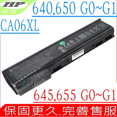 HP 電池 適用 -CA06,CA09,Probook 640,640 G0,640 G1,ProBook 645,645 G0,645 G1,ProBook 650,650 G0,650 G1, ProBook 655,655 G0,655 G1,CA06XL,HSTNN-DB4Y,HSTNN-LB4X,HSTNN-LB4Y,HSTNN-LB4Z