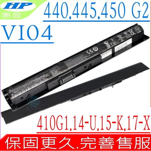 HP 電池 適用 VI04,ENVY 14-U,15-K,15-X,17-X,15-K000 ~ K099,15-X000 ~ X099,17-X000 ~ X099,Pavilion 15-X,17-F,17-X,15-P0xx,15-X0xx,17-F0xx,17-X0xx;Envy:14-V0xx,14-u0xx,15-k0xx,15-x0xx,17-x0xx,440 G2,445 G2,hp 450 G2