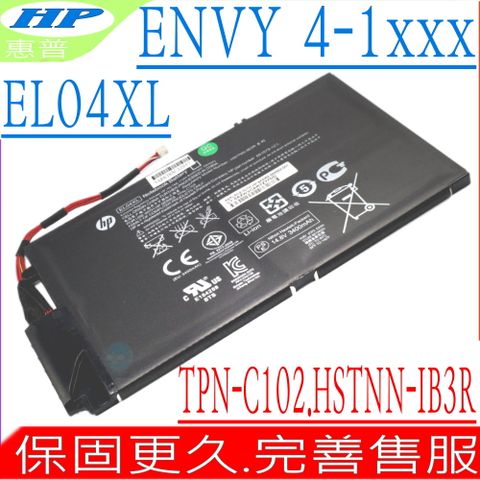 HP 惠普 電池 適用 - TPN-C102,ENVY 4-1000,4-1025,EL04XL ,HSTNN-IB3R,HSTNN-UB3R,681879-171