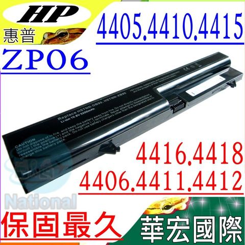 HP 惠普 電池 適用 COMPAQ ZP06, 4410S, 4411S, 4412S, 4415S, 4416S, 4418S  4410, 4411,4412,4415,4416,4418  Hstnn-i60c,hstnn-db90,HSTNN-DB90,NZ374AA  NZ374AA#ABA,NBP6A158,513129-121,513129-141  513129-421,535806-001,536418-001