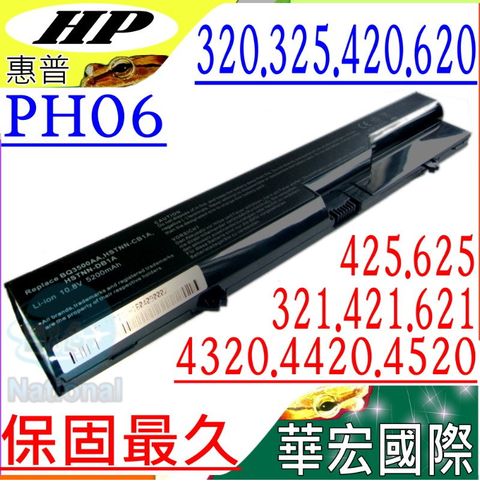 HP 電池 適用 惠普COMPAQ PH06,4320s,4321s 4325s,4326s,4420s 4421s 4425s,4520s,4525s,4720s 4320,4321,4325,4326,4421 HSTNN-IB1A,HSTNN-CB1A,HSTNN-DB1A,HSTNN-LB1A HSTNN-Q78C HSTNN-Q81C,587706-121 HSTNN-W79C-5,HSTNN-W79C-7