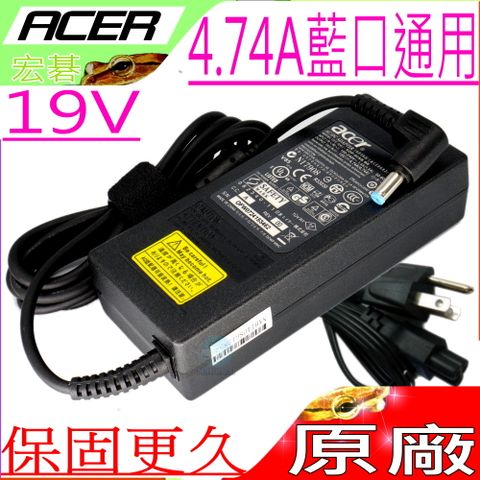 ACER 宏碁 變壓器- 充電器(原裝)-TRAVELMATE 5520G 5540,5550,5560,5590 5600,5610,5610Z,5620 5630,5650,5670,5680