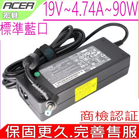 ACER 宏碁 變壓器- 充電器(原裝) 19V,4.74A,90W-ASPIRE 7520 7530,7535,7535G,8530 8530G,8920,8920G,8930  8930G,8935,8935G